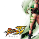 Image for article titled He Asked About Misogyny in Street Fighter, and the Game's Caretakers Didn't Dodge